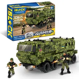 Конструктор Армія КрАЗ Ураган, PL-921-388, 536 деталей, 37x25.5x6 см