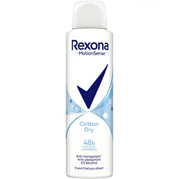 Дезодорант-антиперспирант Rexona Легкость хлопка 150 мл