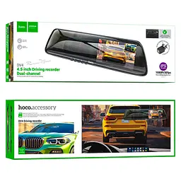 Відеореєстратор HOCO DV4 4.5-inch rearview mirror driving recorder dual-channel Black (6942007616782) - мініатюра 6