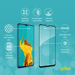 Скло захисне Piko Full Glue Tecno Spark 8T (1283126542282) - мініатюра 3