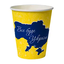 Стакани одноразові Україна PATRIOT паперові 250 мл 50 шт (CUP250PAT) - мініатюра 5