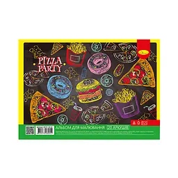 Альбом для малювання Апельсин АП-0308, 20 аркушів, 100 г/м2 Pizza party