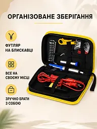 Електричний паяльник 80 Вт із регулюванням температури та набором інструментів для паяння у футлярі, червоний (49676317) - мініатюра 7