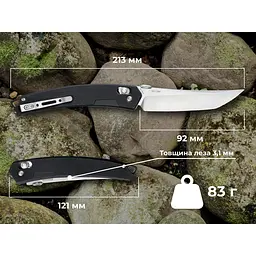 Ніж складаний туристичний SRM 9211-GB2 (9.2 см) 8Cr13MoV / G10 чорний - мініатюра 11