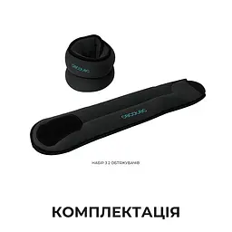 Обтяжувачі Cecotec Drumfit AnkleBell 2000 Neo (2 шт. по 2 кг) - мініатюра 2