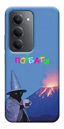 Чохол Demsky Байдуже для Xiaomi Redmi 15 (EU)