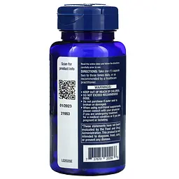 Амінокислота Life Extension Super Carnosine 500 mg, 60 вегакапсул - мініатюра 3