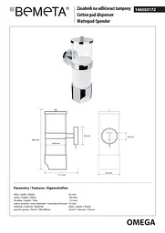 Диспенсер для косметичних тампонів Bemeta Omega 146503172, Білий - мініатюра 2