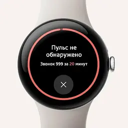 Смарт-годинник Google Pixel watch 3 41 mm Gold Case / Hazel Band - мініатюра 7