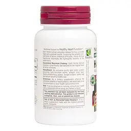 Натуральна добавка NaturesPlus Herbal Actives Hawthorne 300 mg 30 таблеток - мініатюра 3