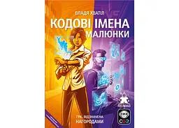 Настільна гра Feelindigo Кодові імена: малюнки 2025 Codenames: Pictures укр. (FI17005-2) - мініатюра 2