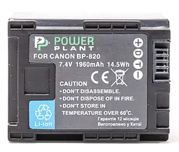 Акумулятор PowerPlant Canon BP-820 Chip 1960mAh