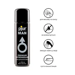 Густий силіконовий лубрикант Pjur MAN Premium Extremeglide із тривалим ефектом, економна, 250 мл - мініатюра 2
