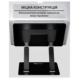 Підставка до ноутбука OfficePro LS111B - мініатюра 9
