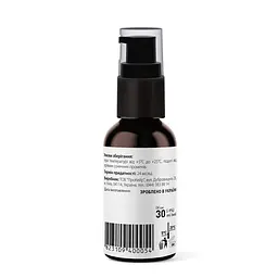 Сироватка для шкіри навколо очей Tink Eye Contour Serum, з олією авокадо та вітаміном Е, 30 мл - мініатюра 3