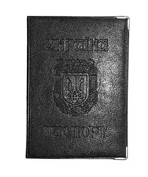 Обкладинка шкірозамінник на паспорт-книжку "Герб" 02-Ра Чорний