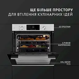 Духова шафа Perfelli Diamond 6D10N Inox - мініатюра 7