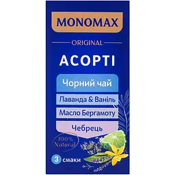 Чай чорний Monomax Асорті 3 види 42 г (21х2 г) (947956) - мініатюра 2
