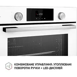 Духова шафа Perfelli Diamond 6D8L Bianco - мініатюра 8