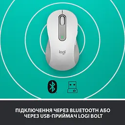 Мишка Logitech Signature M650 L Wireless LEFT Off-White (910-006240) - мініатюра 5