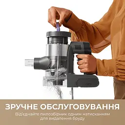Акумуляторний пилосос Mova S7 Ultra (V2590E) - мініатюра 6