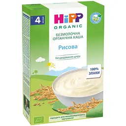 Уцінка. Безмолочна каша HiPP Рисова 200 г - мініатюра 2