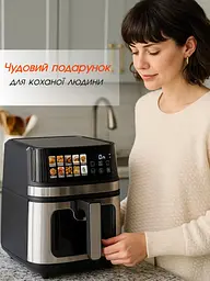 Багатофункціональна мультипіч Crownberg AIR FRYER GRILL на 8,5 л 2000 Вт - мініатюра 10