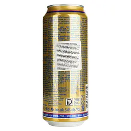 Пиво Oettinger Export світле 5.4% 0.5 л з/б (910700) - мініатюра 3
