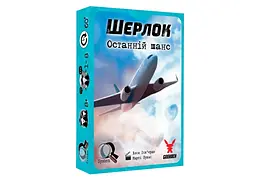 Настільна гра Geekach Games Шерлок 3 в 1. Набір 1 (Sherlock) (укр.) (GKCH078S1) - мініатюра 2