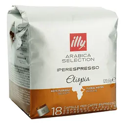 Кава мел. капс. ILLY IPSO ETHIOPIA пач. (18 x 6.7 г) - мініатюра 2