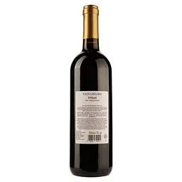Вино Vigna Madre Finamore Syrah Varietale IGT, червоне, сухе, 0,75 л - мініатюра 2