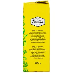 Кава мелена Paulig Brazil Original 500 г - мініатюра 3