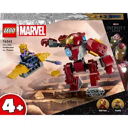 Конструктор LEGO Super Heroes Marvel Халкбастер Залізної Людини проти Таноса 66 деталей (76263)