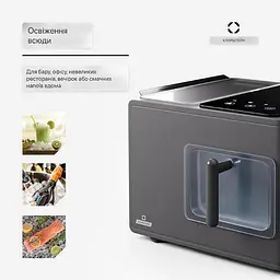Льодогенератор Klarstein Glacial Pro Nugget (10045770) - мініатюра 4