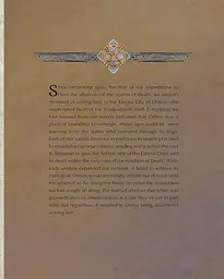 World of Warcraft. Grimoire of the Shadowlands and Beyond - мініатюра 3