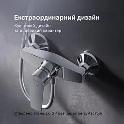 Змішувач для душу Am.Pm Gem хром F90A20000 Хром - мініатюра 3