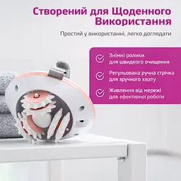 Антицелюлітний масажер Medisana AC 860 (AC 860-2878) - мініатюра 7
