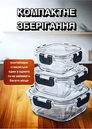 Набір скляних контейнерів для зберігання продуктів, 12 шт (прямокутні та круглі, з герметичними кришками) - мініатюра 10
