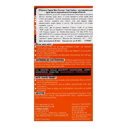 Крем для обличчя L'Oreal Paris Men Expert Pure Power Anti-Imperfection Moisturiser Зволожуючий 50 мл - мініатюра 4