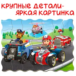 Набір магнітів Магнітна картина Magdum Paw Patrol Щенячий патруль Веселі пригоди (ML4034-01) - мініатюра 4