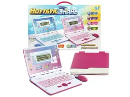 Ноутбук знань, WToys (укр., англ.), (рожевий)
