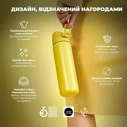 Пляшка для води металева вакуумна ION8 500 мл Vacuum Insulated Yellow (I8TS500YEL) - мініатюра 5
