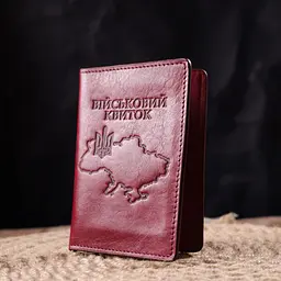 Жіноча обкладинка на військовий квиток із глянсової шкіри Карта Grande Pelle 16779 бордова - мініатюра 8