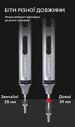 Електричний набір 50 в 1 прецизійних викруток Semi Electric Screwdriver - мініатюра 6