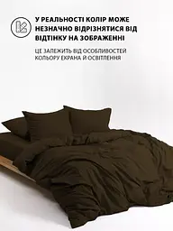 Комплект постільної білизни Good-Dream Сатин Chocolate полуторний коричневий (GDSCBS145210) - мініатюра 5