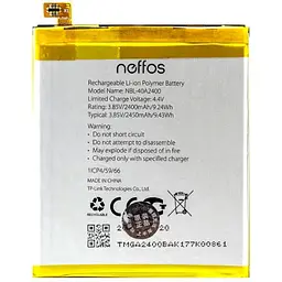 Батарея Tp-Link Neffos NBL-40A2400 Neffos Y5s (TP804A, TP804C) 2400 мА*год