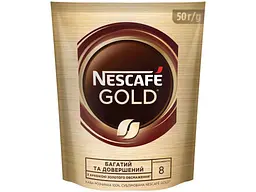 Кава розчинна NESCAFE 50г Gold 100% сублімована