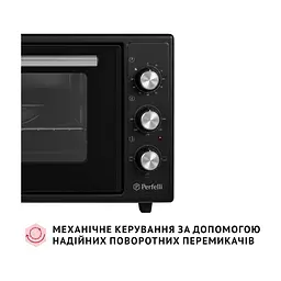 Електропіч Perfelli CLASSIC 48 BLACK - мініатюра 4