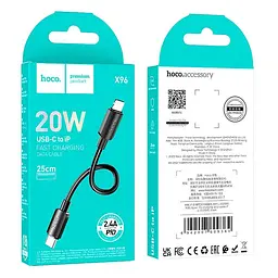 Кабель Hoco Lightning PD Hyper charging data cable X96 0.25 м 2.4A/20W - мініатюра 3