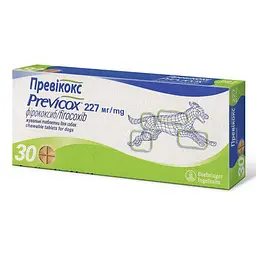 Препарат Boehringer Ingelheim Previcox для лікування остеоартриту у собак 227 мг